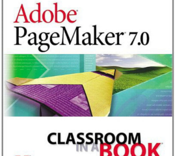 Adobe PageMaker 7.0 – 1.5 Months